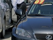 Bóng đá anh, ngoại hạng anh, lịch thi đấu euro 2012, Thu hồi 270.000 xe Lexus